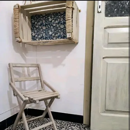 Casuzza Delia